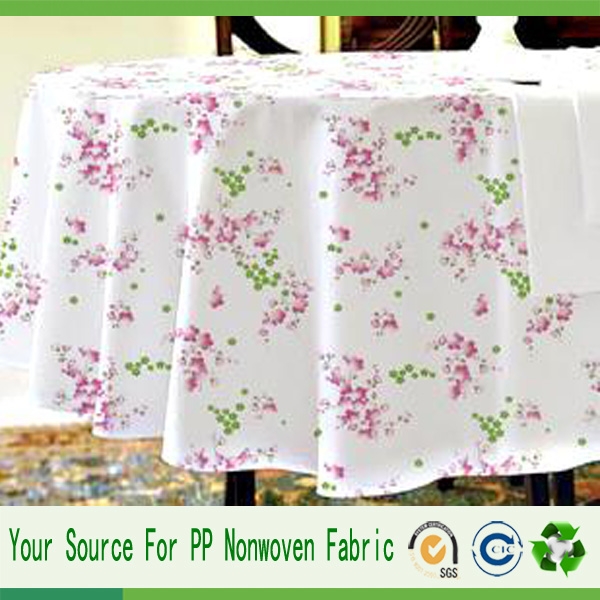 china manufacture table cover