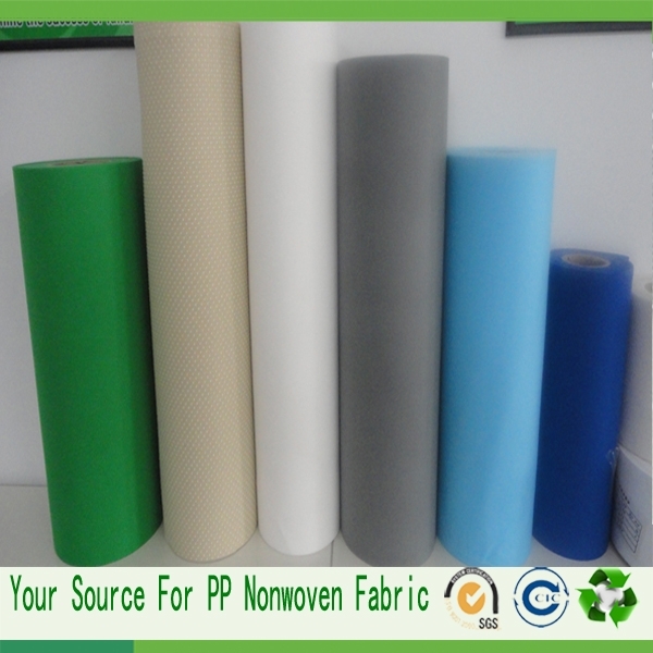 polypropylene non woven fabric