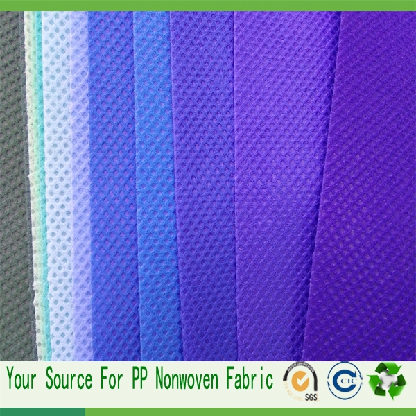 non woven fabrics manufacturer